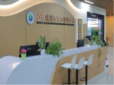 重慶工程職業技術學院學生工作處 全方位健康咨詢服務，護航學子成長之路